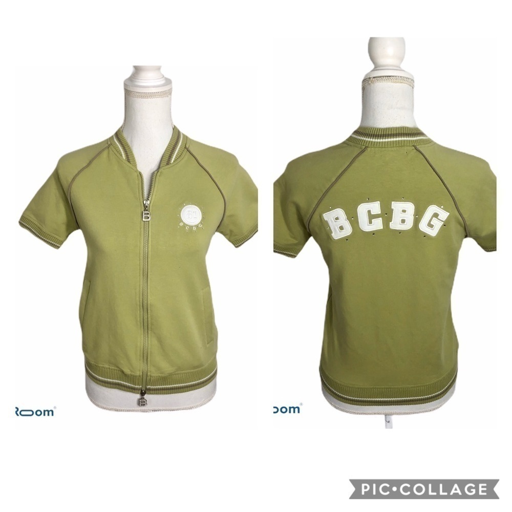 BCBGMaxAzria Green Track Jacket Medium NWT Women’s Full Zip Short Sleeve